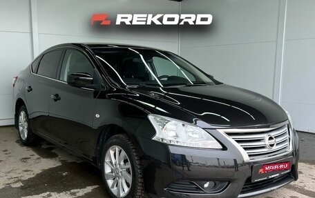 Nissan Sentra, 2015 год, 1 099 000 рублей, 1 фотография