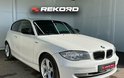 BMW 1 серия, 2011 год, 989 000 рублей, 1 фотография