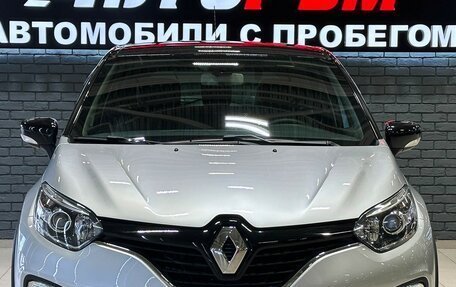 Renault Kaptur I рестайлинг, 2019 год, 1 797 000 рублей, 3 фотография