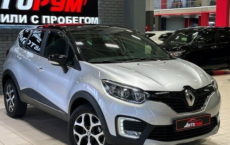 Renault Kaptur I рестайлинг, 2019 год, 1 797 000 рублей, 4 фотография