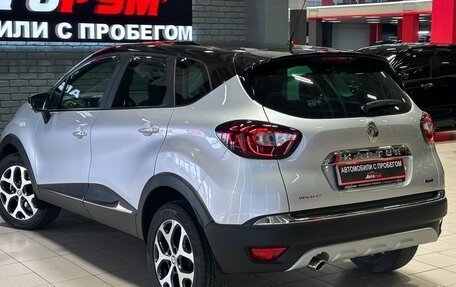 Renault Kaptur I рестайлинг, 2019 год, 1 797 000 рублей, 7 фотография