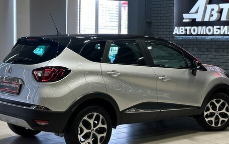 Renault Kaptur I рестайлинг, 2019 год, 1 797 000 рублей, 5 фотография