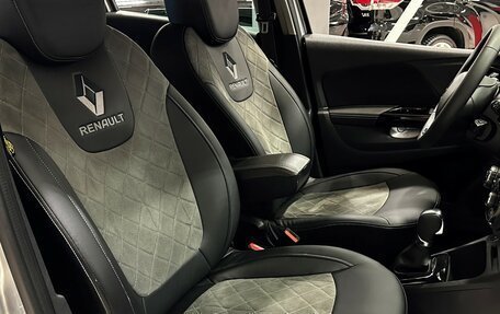Renault Kaptur I рестайлинг, 2019 год, 1 797 000 рублей, 15 фотография