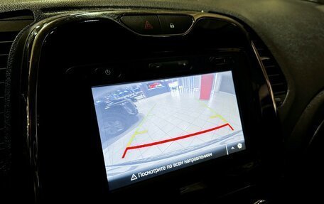 Renault Kaptur I рестайлинг, 2019 год, 1 797 000 рублей, 24 фотография