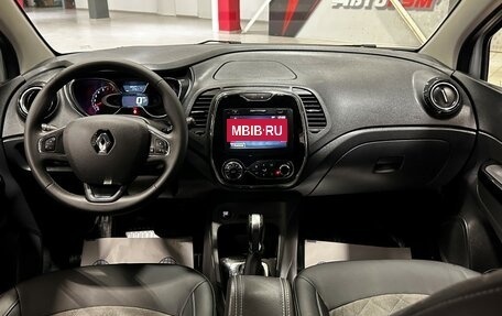 Renault Kaptur I рестайлинг, 2019 год, 1 797 000 рублей, 27 фотография