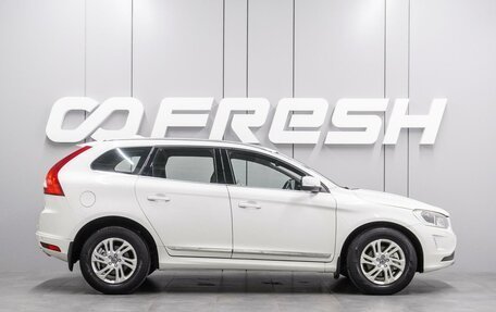 Volvo XC60 II, 2017 год, 2 730 000 рублей, 5 фотография