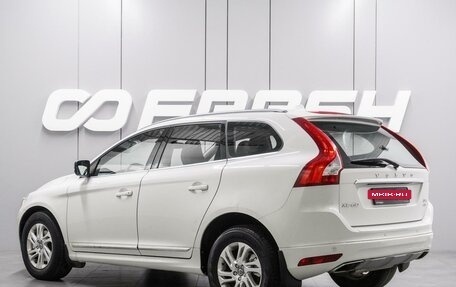 Volvo XC60 II, 2017 год, 2 730 000 рублей, 2 фотография