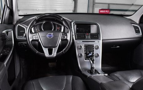 Volvo XC60 II, 2017 год, 2 730 000 рублей, 6 фотография