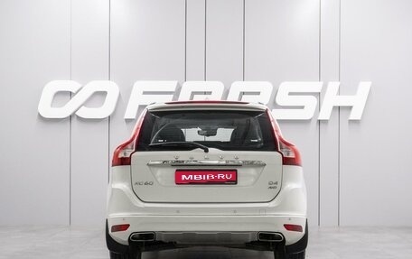Volvo XC60 II, 2017 год, 2 730 000 рублей, 4 фотография