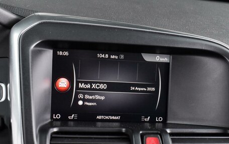 Volvo XC60 II, 2017 год, 2 730 000 рублей, 13 фотография