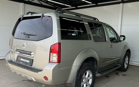 Nissan Pathfinder, 2012 год, 1 499 000 рублей, 5 фотография