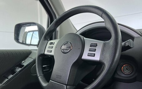 Nissan Pathfinder, 2012 год, 1 499 000 рублей, 13 фотография