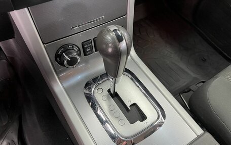 Nissan Pathfinder, 2012 год, 1 499 000 рублей, 19 фотография