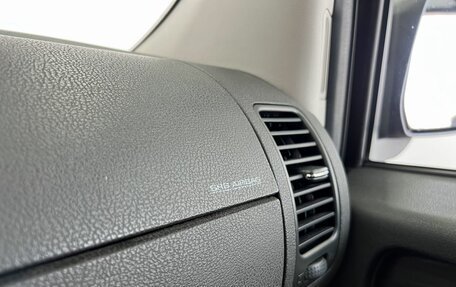 Nissan Pathfinder, 2012 год, 1 499 000 рублей, 18 фотография