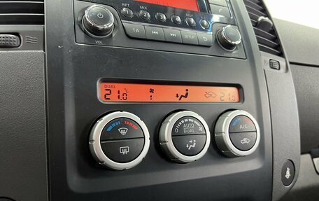 Nissan Pathfinder, 2012 год, 1 499 000 рублей, 22 фотография