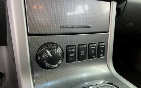 Nissan Pathfinder, 2012 год, 1 499 000 рублей, 17 фотография