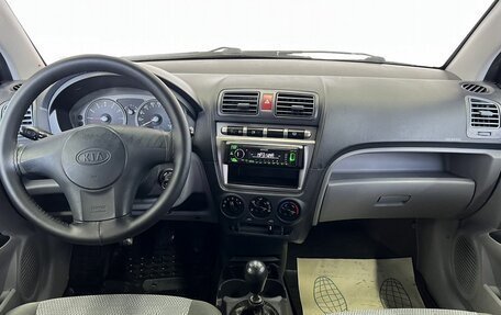 KIA Picanto I, 2007 год, 435 000 рублей, 11 фотография