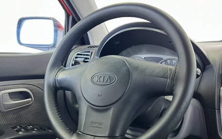 KIA Picanto I, 2007 год, 435 000 рублей, 13 фотография
