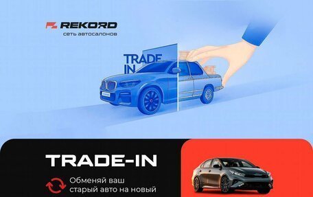 Mazda 3, 2010 год, 549 000 рублей, 6 фотография