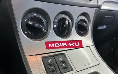 Mazda 3, 2010 год, 549 000 рублей, 18 фотография