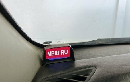 Mazda 3, 2010 год, 549 000 рублей, 14 фотография