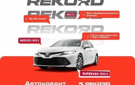 Mazda 3, 2010 год, 549 000 рублей, 8 фотография