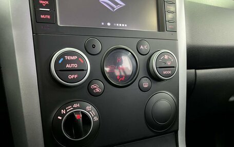 Suzuki Grand Vitara, 2013 год, 1 409 000 рублей, 17 фотография