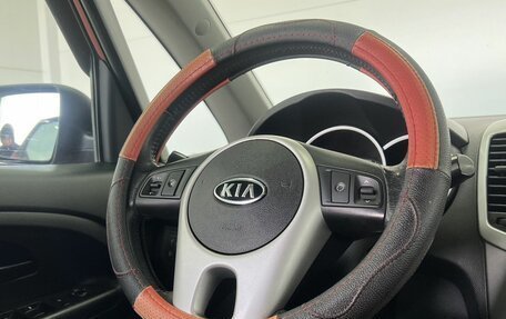KIA Venga I, 2012 год, 839 000 рублей, 13 фотография