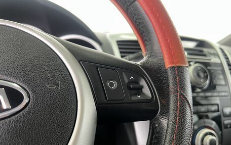 KIA Venga I, 2012 год, 839 000 рублей, 19 фотография
