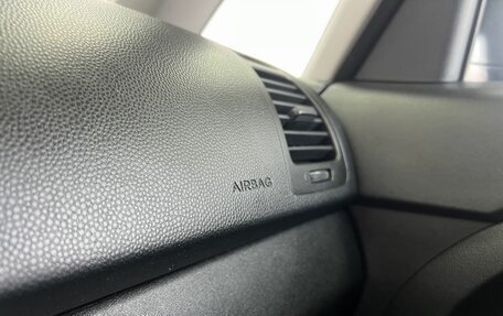KIA Venga I, 2012 год, 839 000 рублей, 16 фотография