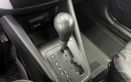 KIA Venga I, 2012 год, 839 000 рублей, 17 фотография