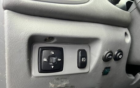 Mitsubishi Galant VIII, 1999 год, 199 000 рублей, 14 фотография