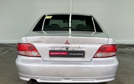 Mitsubishi Galant VIII, 1999 год, 199 000 рублей, 9 фотография