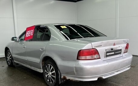 Mitsubishi Galant VIII, 1999 год, 199 000 рублей, 2 фотография
