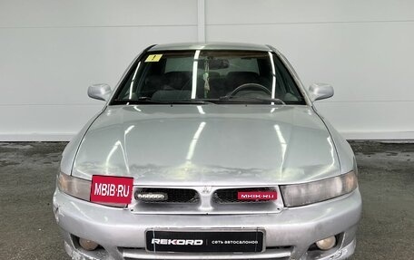 Mitsubishi Galant VIII, 1999 год, 199 000 рублей, 7 фотография