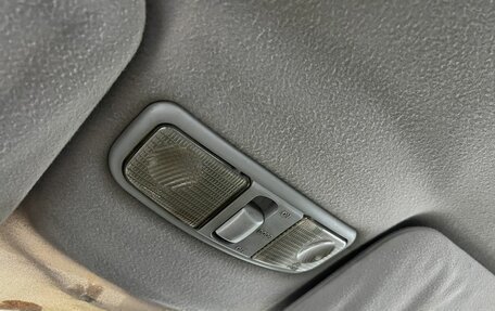 Mitsubishi Galant VIII, 1999 год, 199 000 рублей, 15 фотография