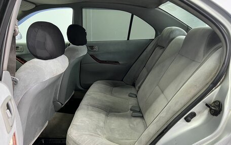 Mitsubishi Galant VIII, 1999 год, 199 000 рублей, 20 фотография