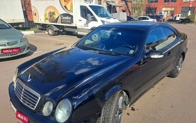 Mercedes-Benz CLK-Класс, 1999 год, 620 000 рублей, 1 фотография