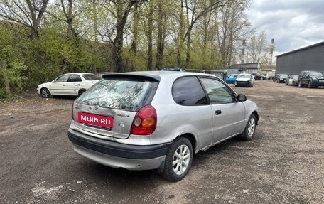 Toyota Corolla, 1998 год, 139 000 рублей, 2 фотография
