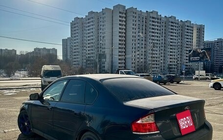 Subaru Legacy IV, 2008 год, 1 350 000 рублей, 8 фотография