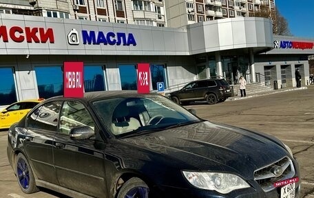 Subaru Legacy IV, 2008 год, 1 350 000 рублей, 11 фотография
