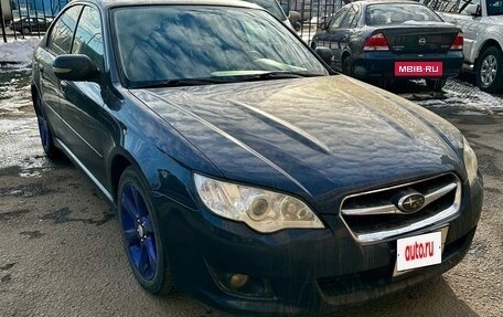 Subaru Legacy IV, 2008 год, 1 350 000 рублей, 13 фотография