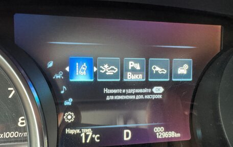 Toyota Camry, 2019 год, 2 870 000 рублей, 10 фотография