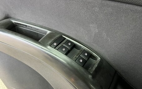 Opel Meriva, 2012 год, 879 000 рублей, 24 фотография