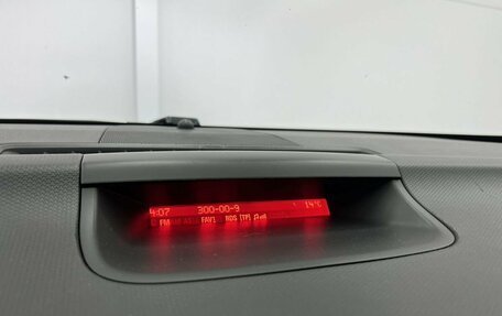 Opel Meriva, 2012 год, 879 000 рублей, 18 фотография