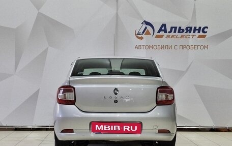 Renault Logan II, 2015 год, 690 000 рублей, 4 фотография
