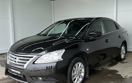 Nissan Sentra, 2015 год, 1 099 000 рублей, 3 фотография