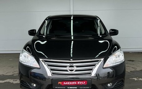 Nissan Sentra, 2015 год, 1 099 000 рублей, 7 фотография