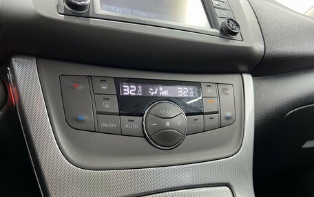 Nissan Sentra, 2015 год, 1 099 000 рублей, 23 фотография