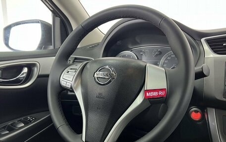 Nissan Sentra, 2015 год, 1 099 000 рублей, 13 фотография